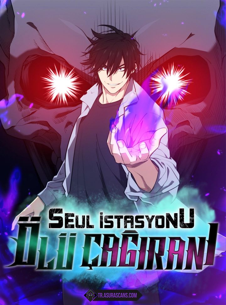 Souel Station Necromancer Seoul Station Necromancer - Bölüm 22 - Rüya Manga
