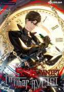 sss-class-suicide-hunter-image
