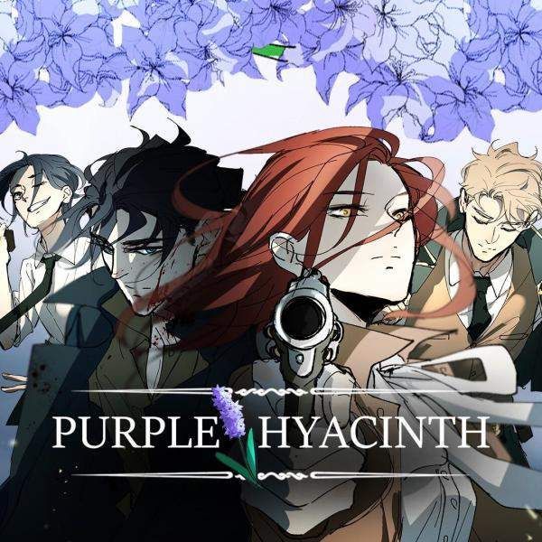 purple-hyacinth-image
