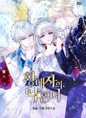 the-crown-princes-fiancee